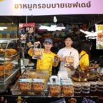 เริ่มแล้ว เทศกาลอาหาร Suan Kaew Food Festi-Wat 2 ช็อป ชิม ราคาสบายกระเป๋า