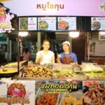 เริ่มแล้ว เทศกาลอาหาร Suan Kaew Food Festi-Wat 2 ช็อป ชิม ราคาสบายกระเป๋า