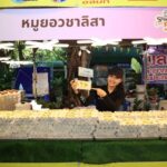 เริ่มแล้ว เทศกาลอาหาร Suan Kaew Food Festi-Wat 2 ช็อป ชิม ราคาสบายกระเป๋า
