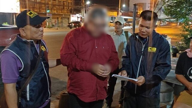 ปิดตำนาน แก๊งกำถั่ว ตุ๋นทั่วไทย กองปราบ ตามรวบหัวขบวน หลบหนีมา 10 ปี เหยื่อกว่า 100 ราย เสียหายกว่า 30 ล้านบาท เปิดคำให้การ