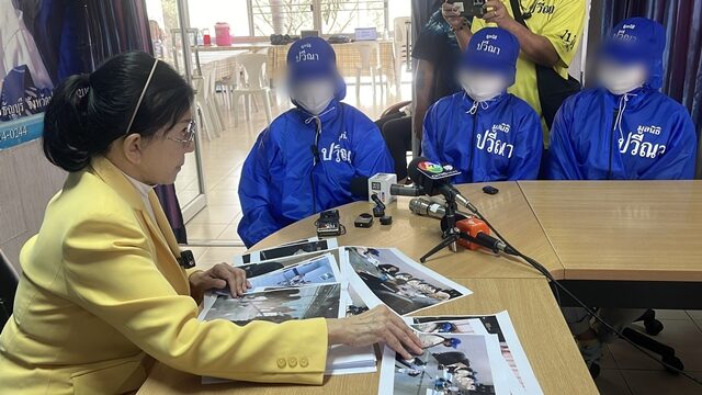 เหมือนตกนรกทั้งเป็น เซลส์สาว ถูกแก๊งจีนเทา หลอกทำงานจอร์เจีย บังคับรีดไข่สืบพันธุ์ ทุกเดือนเหมือนไม่ใช่คน พบหญิงไทยอยู่ในชะตากรรมเดียวกันกว่า 100 ราย