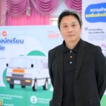สภาองค์กรของผู้บริโภค สนับสนุน รัฐบาล ดำเนินนโยบายรถไฟฟ้า 20 บาทตลอดสาย