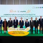 กองทุนภูมิอากาศสีเขียวหนุนไทย 4 พันล้าน เดินหน้าปรับเปลี่ยนวิถีปลูกข้าวรับมือภาวะโลกร้อน