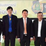 ปลดล็อก! กรมส่งเสริมสหกรณ์ เร่งหารือแก้ไขกฎกระทรวงการฝากเงิน-การลงทุนฯ