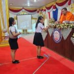 ม.เฉลิมกาญจนา นครศรีฯ แจกอังเปาตรุษจีน นักศึกษา เพื่อเป็นทุนการศึกษา​ธิการ