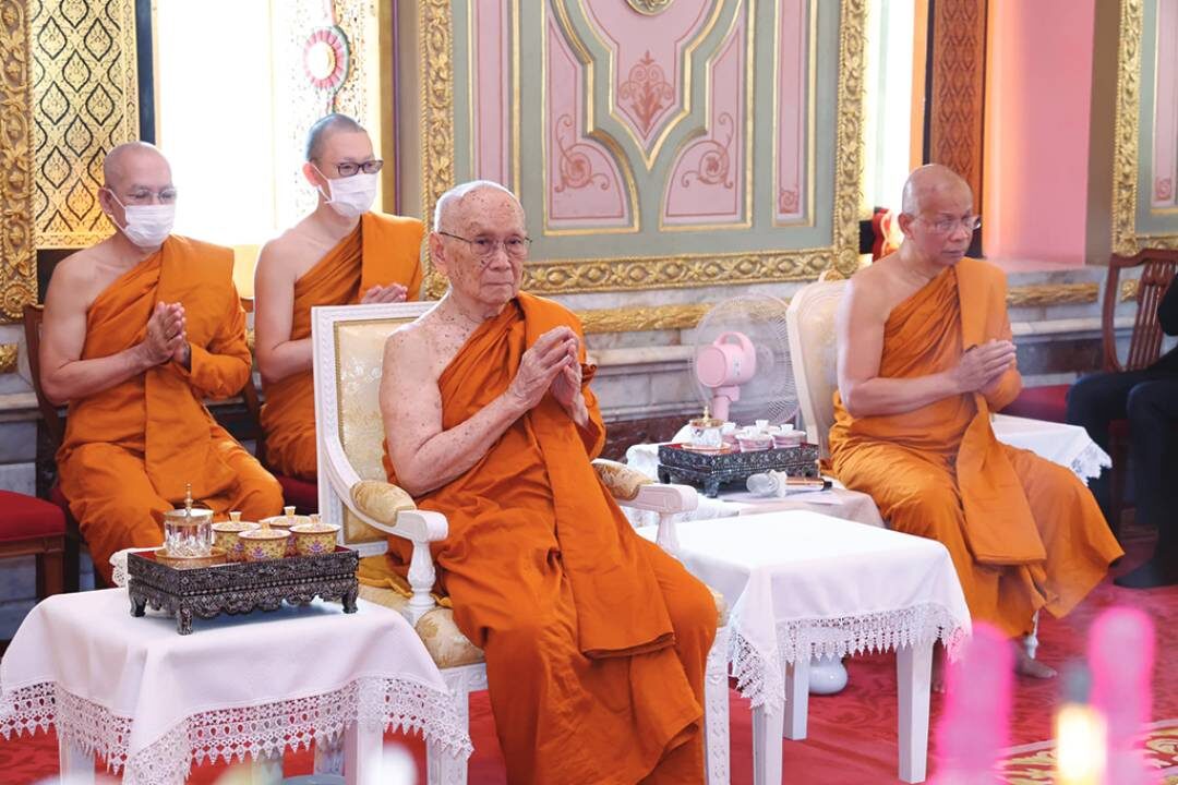 ข่าวสดพระเครื่อง - พิธีบำเพ็ญพระกุศลอุทิศถวาย สมเด็จกรมหลวงชินวราลงกรณ
