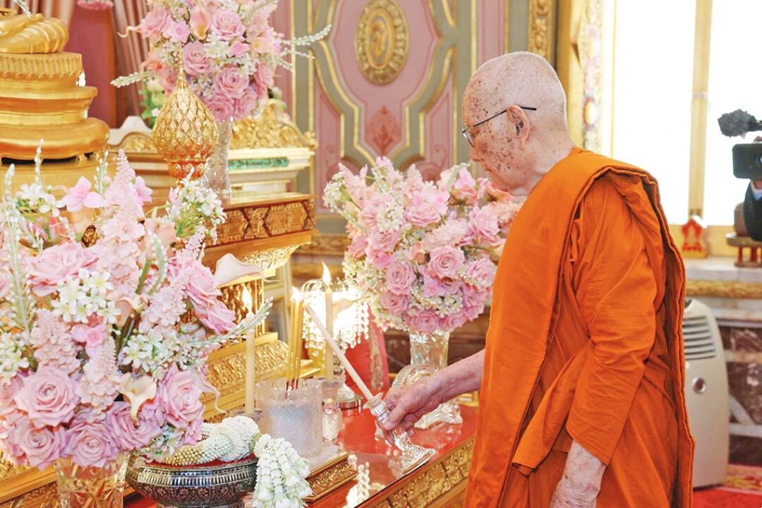 ข่าวสดพระเครื่อง - พิธีบำเพ็ญพระกุศลอุทิศถวาย สมเด็จกรมหลวงชินวราลงกรณ