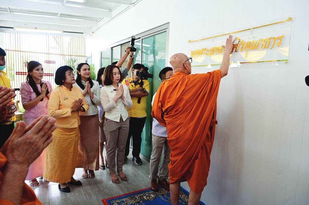 ข่าวสดพระเครื่อง - เปิดหอผู้ป่วยวชิรคุณาธาร อภิบาล‘พระ-เณร’อาพาธ