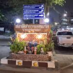 สิ้นฤทธิ์ หนุ่มวัย 27 ปี ดักรีดไถเงิน ชาวบ้าน ป้ายรถเมล์ พลเมืองดีโดนล้อมจับส่งตำรวจ