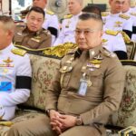 พระราชทานน้ำหลวงอาบศพ อาลัย '2 ตำรวจพลีชีพ' พิธีศพสมเกียรติตำรวจกล้า