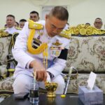 พระราชทานน้ำหลวงอาบศพ อาลัย '2 ตำรวจพลีชีพ' พิธีศพสมเกียรติตำรวจกล้า