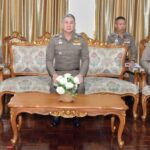 ผบช.ภ.1 จัดพิธีรับส่งมอบนักเรียนนายร้อยตำรวจชั้นปีที่ 3 นรต.รุ่น 79 เข้าฝึกงาน-ปฎิบัติหน้าที่