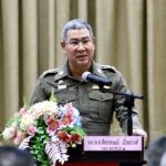 ผบช.ภ.1 จัดพิธีรับส่งมอบนักเรียนนายร้อยตำรวจชั้นปีที่ 3 นรต.รุ่น 79 เข้าฝึกงาน-ปฎิบัติหน้าที่