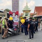 สายตรวจบางขุนเทียน ตรวจ บุหรี่ไฟฟ้าใกล้โรงเรียน ยึด400 ชิ้น มูลค่า 1.2 แสนบาท