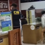 บุกจับ สาวต่างด้าว คารีสอร์ท ลักลอบขายบริการ ผ่านช่องทางออนไลน์ แจ้ง2ข้อหาหนัก