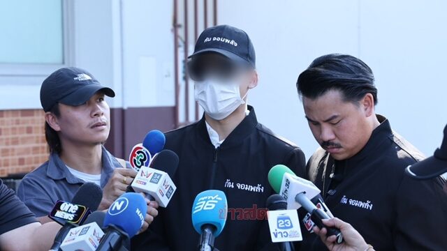 "แอนดริว" เหยื่อสาดน้ำซุป เปิดใจ เล่าวันเกิดเหตุ ก่อนบานปลายถูก "พีม" ตัดผม-ตักน้ำซุปสาด แฉจะเข้าครัวไปหยิบมีดด้วย ผวาหนัก ไม่กล้าไปรพ. ร่ำไห้กลัวแม่เสียใจ