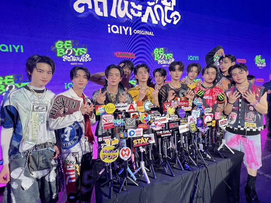 วง BUS โชว์สเตจซิงเกิล กั๊ก ตื่นเต้น เตรียมขึ้นคอนเสิร์ตเดี่ยว อิมแพ็ค อารีน่า