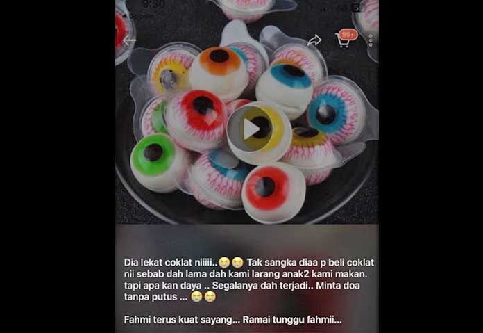 สลดเด็กชาย 10 ขวบ “กินลูกอมกัมมี่” ติดคอดับ-มาเลเซียเร่งสอบความปลอดภัย
