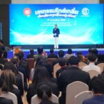 ‘รมต.จิราพร’ เปิดงาน ‘มหกรรมไกล่เกลี่ยเรื่องร้องทุกข์ของผู้บริโภค’ ประเดิมแก้ปัญหาแบบกลุ่ม