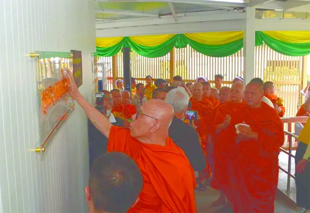 ข่าวสดพระเครื่อง - เปิดหอผู้ป่วยวชิรคุณาธาร อภิบาล‘พระ-เณร’อาพาธ