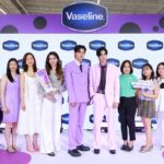 วาสลีน กลูต้า-ไฮยา สปอตเลส โกลว์ จับมือกับ โลตัส มอบความสุขสุด Exclusive