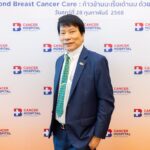 รพ.วัฒโนสถ ชวนคนไทยรู้เท่าทันโดยเฉพาะโรคมะเร็งในเดือนแห่งวัน มะเร็งโลก