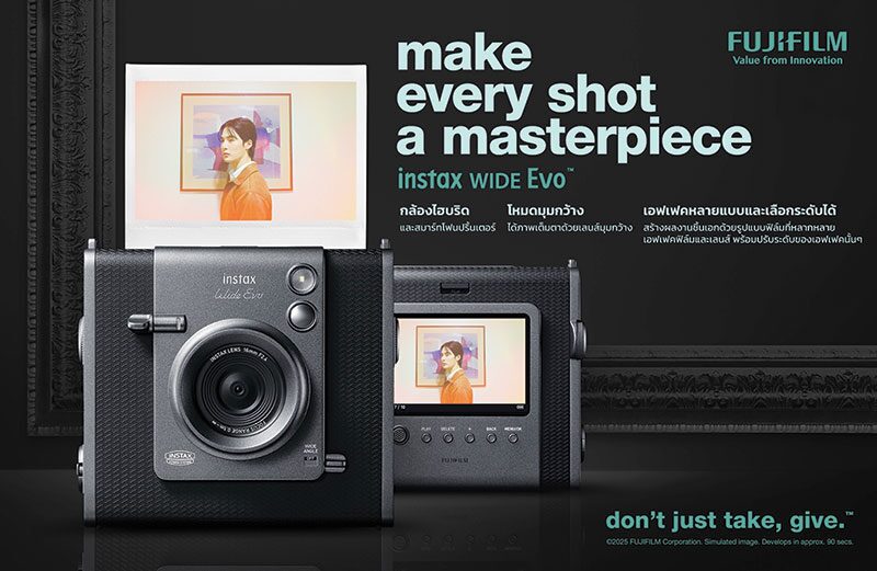 หลาก&หลายไอที - ฟูจิเปิดตัว‘instax WIDE Evo’ กล้องอินสแตนต์ไฮบริดสุดหรู