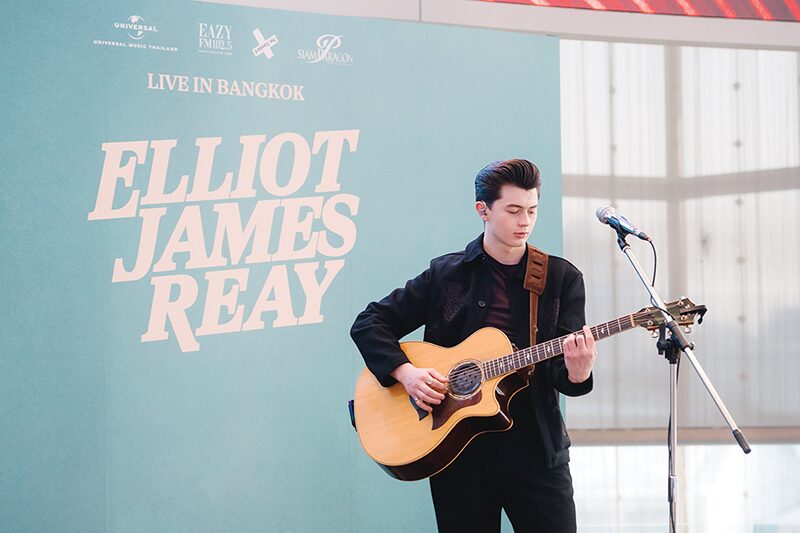 สกู๊ปบันเทิง - ‘Elliot James Reay’โปรยเสน่ห์ เซอร์วิสแฟนชาวไทยโชว์เสียงละมุน