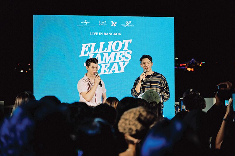 สกู๊ปบันเทิง - ‘Elliot James Reay’โปรยเสน่ห์ เซอร์วิสแฟนชาวไทยโชว์เสียงละมุน