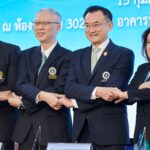 จุฬาฯ-รามาฯ-ศิริราช-ธรรมศาสตร์ ลงนาม MOU ประชุมวิชาการร่วมคณะแพทยศาสตร์