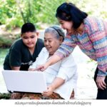 เจเนซิส เปิด 15 แนวทาง ปลุกพลัง 'คน' พัฒนา 'การศึกษา' พลิกโฉมอนาคตประเทศไทย