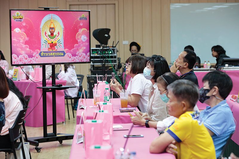 ชวนกันมา พากันมู(เตลู) - ไขความรักสายมู:พระแม่ลักษมี เทพีผู้ประทานพรเรื่องความรัก