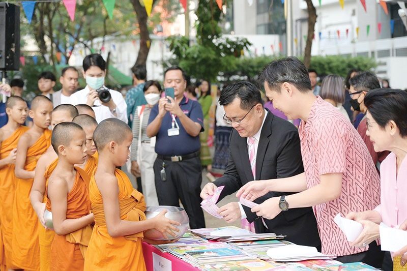 สดจากเยาวชน - อ่านเพื่อสติ ใส่บาตรหนังสือ