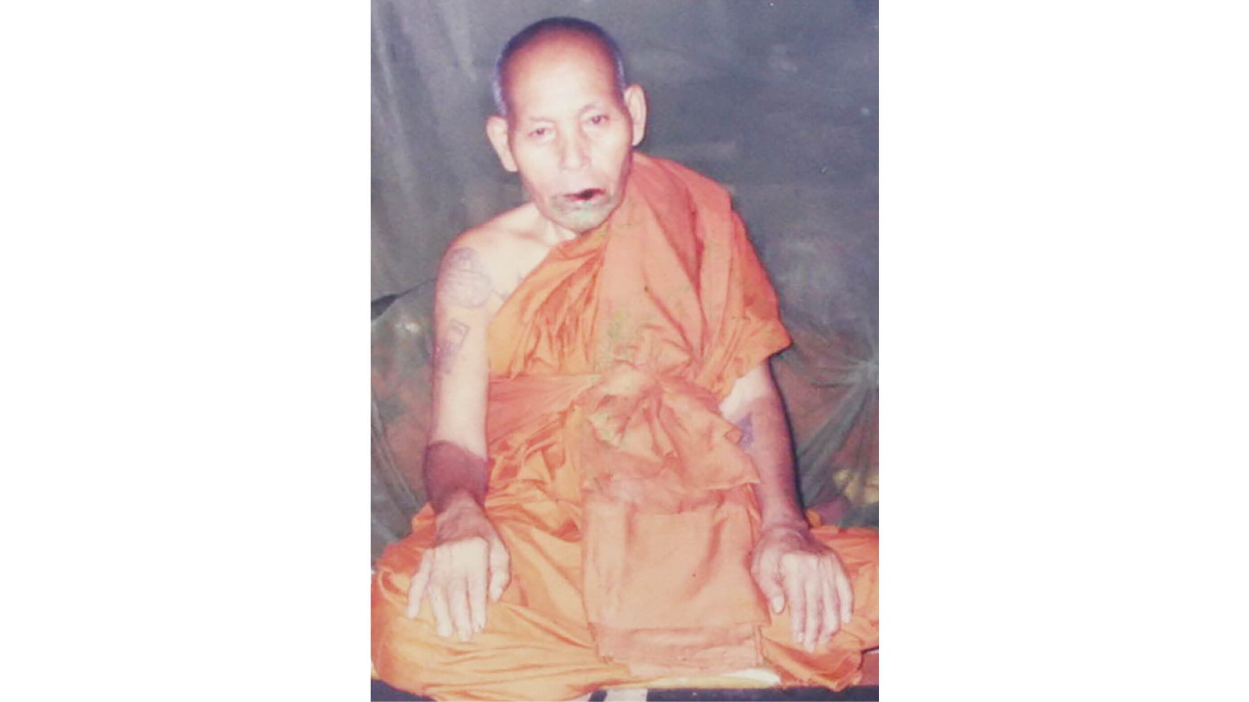 รายงานพิเศษ - เหรียญรุ่นสุริยุปราคา ครูบาสร้อย ท่าสองยาง