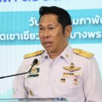 ททท. มอบประกาศเกียรติคุณและโล่เกียรติคุณแก่ "หมูเด้ง" และสวนสัตว์เปิดเขาเขียว