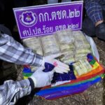 นบ.ยส.24 โดย กกล.สุรนารี-ตำรวจ ตชด.227 ยึดยาบ้า 2 แสนเม็ด
