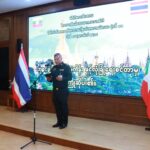 บก.ทท. เปิดฝึกอบรมโครงการอันเนื่องมาจากพระราชดำริ ให้กำลังพลเมียนมา รุ่น13