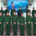 บก.ทท. เปิดฝึกอบรมโครงการอันเนื่องมาจากพระราชดำริ ให้กำลังพลเมียนมา รุ่น13