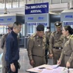 รอง ผบช.สตม. ลงพื้นที่สะพานมิตรภาพไทย-เมียนมาแห่งที่ 2 เพื่อให้กำลังใจ จนท.