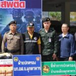 เลขาฯกอ.รมน. มอบนโยบายแก้ไขปัญหาภัยความมั่นคงทุกมิติ เร่งบูรณาการทุกภาคส่วน