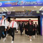 วช.ปักหมุด โซนห้ามพลาด 'สิ่งประดิษฐ์สู่การใช้ประโยชน์ 6 กลุ่มงาน กว่า 100 ผลงาน'