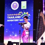 วช.-มูลนิธิอาจารย์สุกรี เปิดเวทีสร้างสรรค์ 'ยอดฝีมือเยาวชนดนตรี' เสริมแกร่งวงการดนตรีไทย