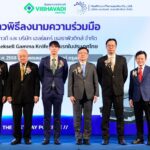 แห่งเดียวในไทย! ลงนามเปิด 'ศูนย์รักษาด้วยแกมมาไนฟ์ สยาม' ให้บริการกลางปี68