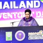 “ศุภมาส” ย้ำ! พลังอุดมศึกษา : บทบาทสร้างสรรค์ สิ่งประดิษฐ์-นวัตกรรม สู่งานวันนักประดิษฐ์
