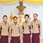 สมาคมแม่บ้านตำรวจ จัดการประชุมใหญ่สามัญประจำปี 2568 วางแนวทางการทำงาน