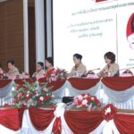 สมาคมแม่บ้านตำรวจ จัดการประชุมใหญ่สามัญประจำปี 2568 วางแนวทางการทำงาน