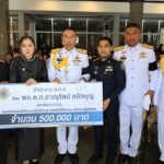 รองผบ.ตร.-ผบช.น. ร่วมพิธีพระราชทานเพลิงศพ 2 ตำรวจ มอบเงินช่วยครอบครัว