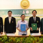 ม.เกษตรฯ ลงนามความร่วมมือสถาบันพระบรมราชชนก ผลิตบุลากรทางการแพทย์