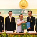 ม.เกษตรฯ ลงนามความร่วมมือสถาบันพระบรมราชชนก ผลิตบุลากรทางการแพทย์