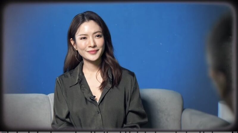 แม่แอฟ